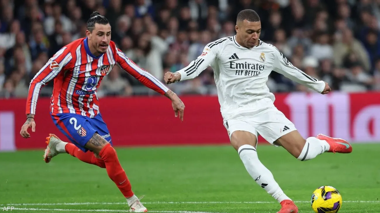 التعادل يحسم دربي مدريد ويبقي الريال في الصدارة 1 1 1775693