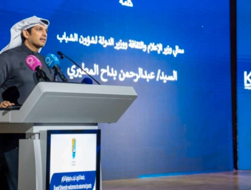 وزير الإعلام: بطولة الكويت الوطنية للروبوتات منصة حيوية لصقل المهارات واستشراف المستقبل 1 IMG 6568