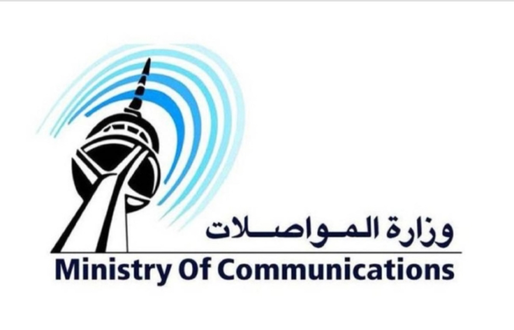 قطر توافق على مذكرة التفاهم مع «المواصلات» 1 IMG 6602