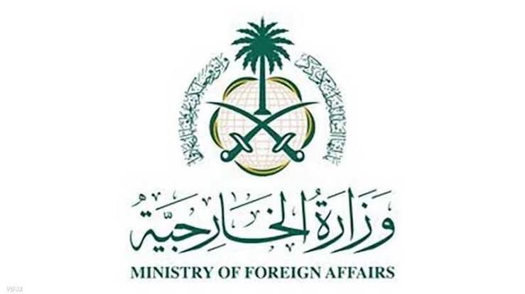 السعودية تدعم الحوار السوري وتعزز جهود بناء مؤسسات الدولة 1 IMG 6993