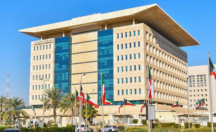 “الخدمة المدنية” يبحث استحداث 44 مسمى وظيفيًا لحملة الدبلوم وما دون 1 IMG 7202