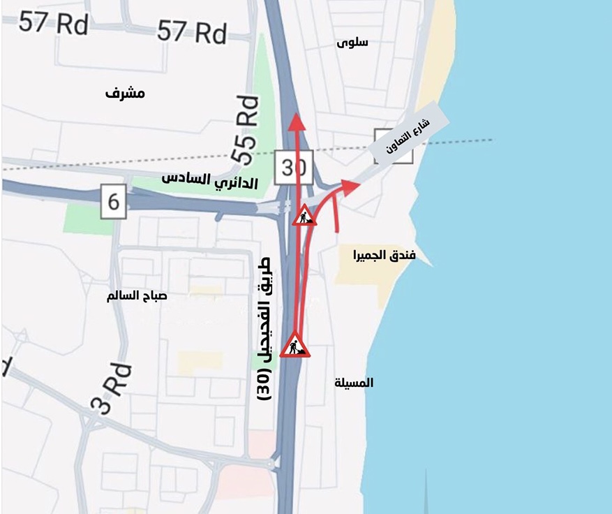تنبيه مروري هام إغلاق جزئي على جسر المسيلة للقادمين من الفحيحيل 1 IMG 7732