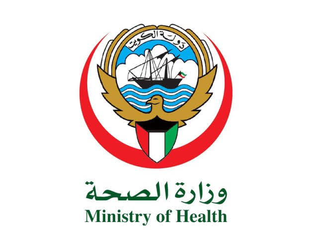 “الصحة” تبدأ صرف مكافآت العمل الإضافي للموظفين 1 IMG 7802