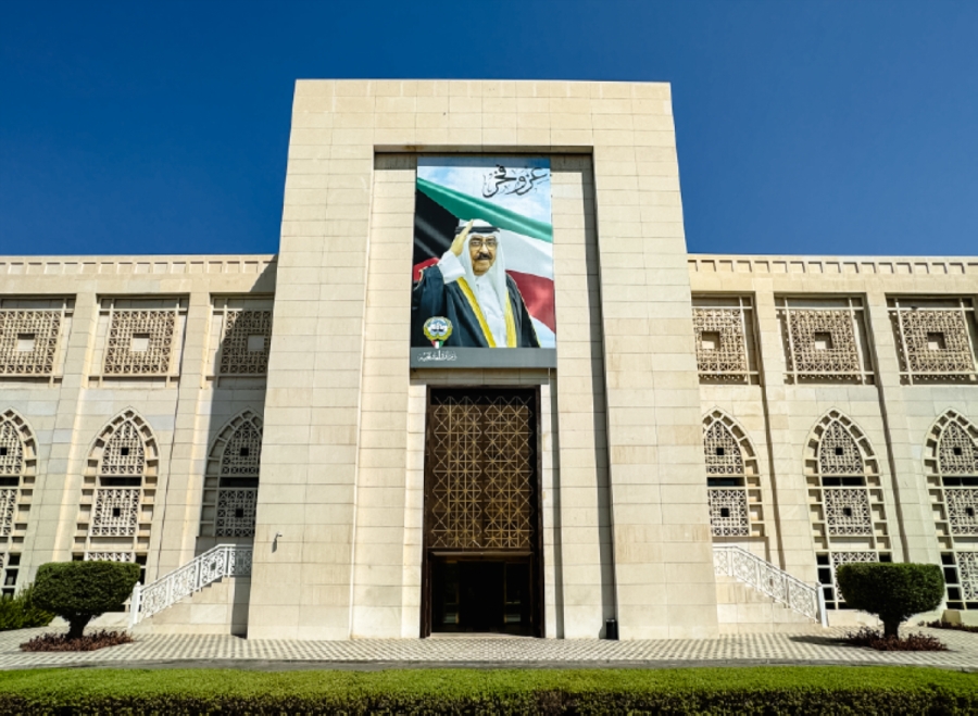 الكويت تعلن تضامنها مع ميانمار وتايلاند عقب الزلزال المدمر 1 IMG 7949