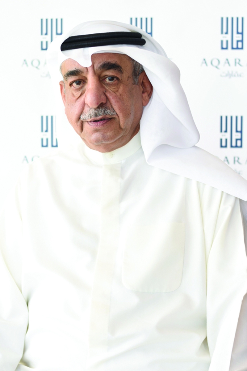 «عقارات الكويت» تحقق 4 ملايين دينار أرباحاً في 2023 1 IMG 8040