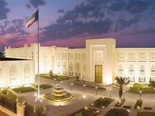 الكويت تدين بشدة إغلاق الاحتلال الإسرائيلي مدارس الأونروا في القدس الشرقية 1 783964 e