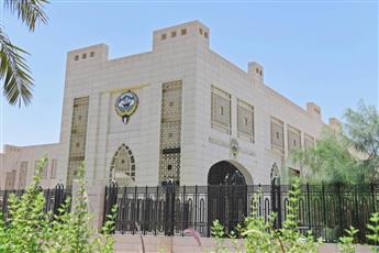 الكويت تدين جريمة الاحتلال الإسرائيلي بحق مستشفى المعمداني في غـزة 1 826418 e