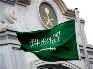 السعودية تدين بشدة قصف قوات الاحتلال الإسرائيلي مستشفى المعمداني في قطاع غزة 1 829662 e