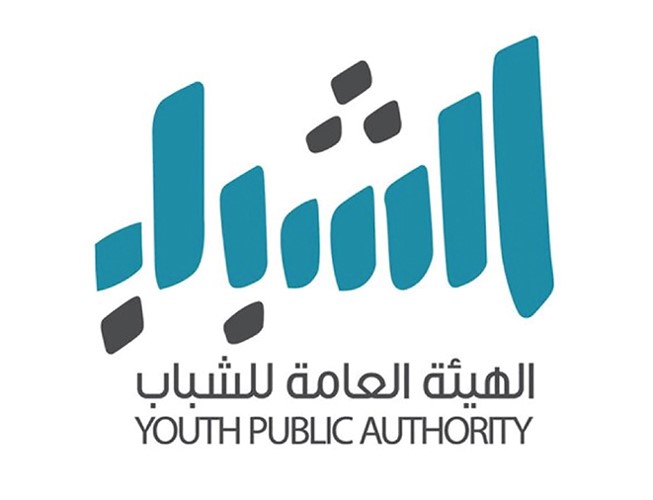 “الشباب” تعزز جهودها بتكثيف الدورات لتنمية مهارات الناشئة 1 IMG 8217