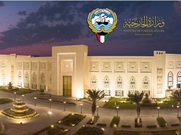 الكويت تدين وتستنكر المخططات الإرهابية التي كانت تستهدف المساس بأمن الأردن 1 Screenshot 2025 04 16 11 02 46 79