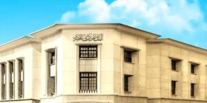 تنزيل 12 1