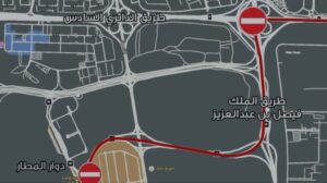 تنزيل 16