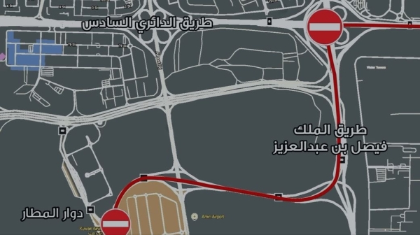 تنزيل 16
