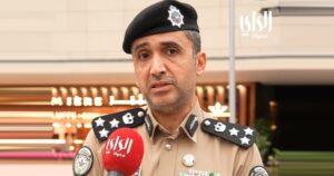 تنزيل 25 1