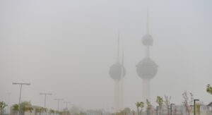 تنزيل 43