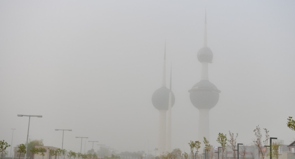 «الأرصاد»: أمطار متفرقة وغبار 1 تنزيل 43