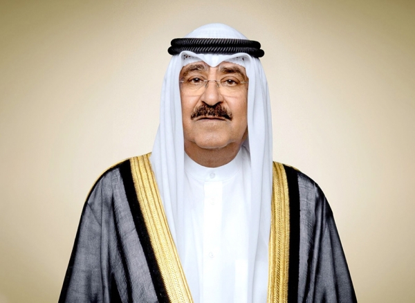 سمو الأمير يعزي عميد مجمع الكرادلة بوفاة بابا الفاتيكان: كرّس مفاهيم العدالة والتسامح 1 تنزيل 47 1