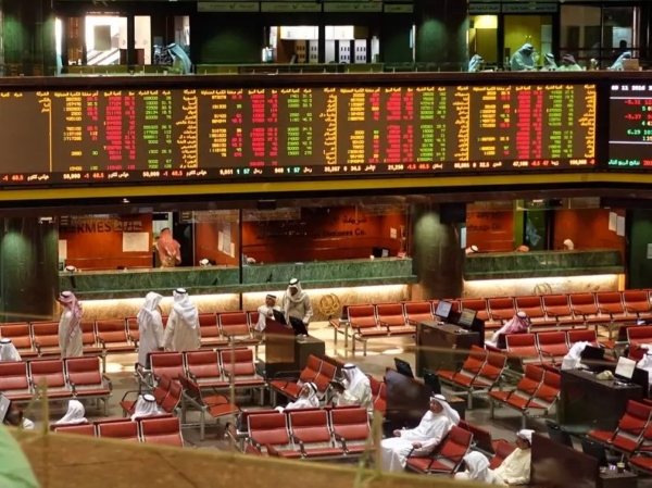 بورصة الكويت تغلق تعاملاتها على انخفاض المؤشر العام 11.65 نقطة 1 تنزيل 5 1