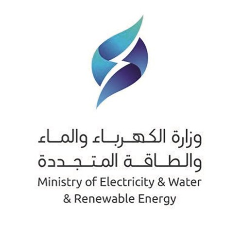 «الكهرباء»: ترسية مشروع مبنى تدريب متكامل بـ4.785 ملايين دينار بعد موافقة «المناقصات» 1 IMG 8802