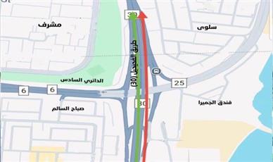 تعديلات مرورية على طريق الفحيحيل غدًا: إغلاق حارتين وافتتاح أخريين باتجاه مدينة الكويت 1 IMG 8846