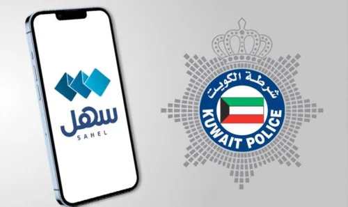 وزارة الداخلية تطلق خدمة حجز موعد اختبار رخصة القيادة عبر منصة ‘سهل’ 1 IMG 9049