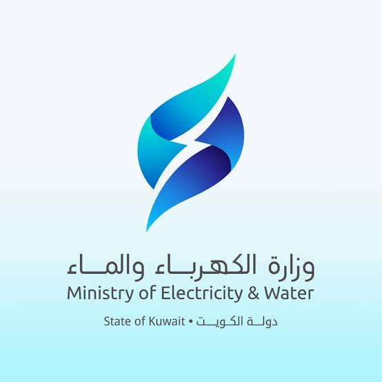 «الكهرباء» تنفي علاقتها برسائل إلكترونية احتيالية وتحذر من التعامل معها 1 IMG 0064 1