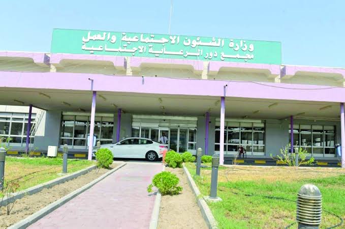 رسمياً.. إنهاء رعاية مجهولي الأبوين عند بلوغ سن الرشد 1 IMG 0230