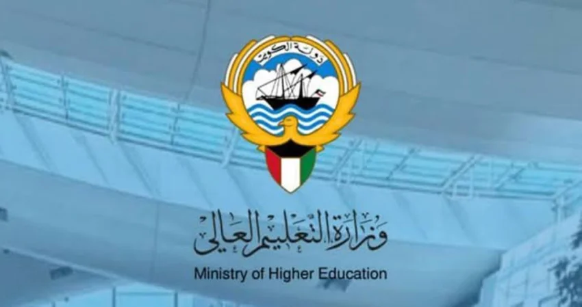 “التعليم العالي” تعلن فتح باب التسجيل في البعثات حتى 3 يوليو المقبل 1 IMG 0451