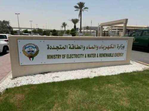 «الكهرباء» تحذّر: ترشيد الاستهلاك ضرورة لتفادي القطع المبرمج في الأيام المقبلة 1 IMG 0741