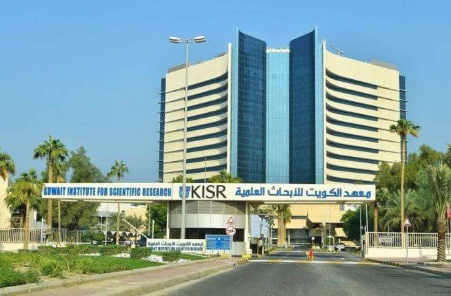 اجتماع خليجي في “معهد الأبحاث” لمكافحة الأمراض الحيوانية 1 IMG 0976 1