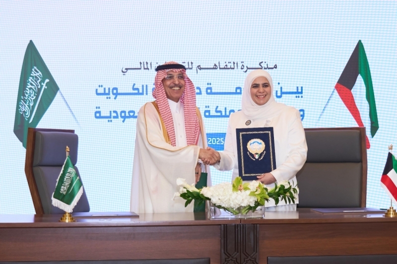 الكويت تعزز التكامل الاقتصادي بتوقيع اتفاقيتين مع السعودية وقطر 1 IMG 9721