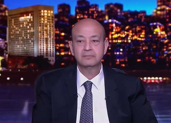خلال برنامجه.. عمرو أديب عن إغلاق الطريق الإقليمي لإجراء التطوير: "الوقاية خير من الوفاة" 1 2681938 0