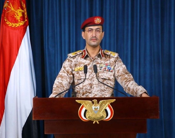 "الحوثيون": الدفاعات الجوية اليمنية تصدت بفاعلية للعدوان 1 GvNSE4CW8AEJ yv