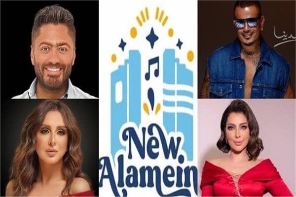 "تامر حسني وعمرو دياب واصالة".. نجوم الدورة 3 من مهرجان العلمين الجديدة فى مصر 1 hW3E4q T