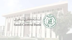 البنك المركزي السعودي 1
