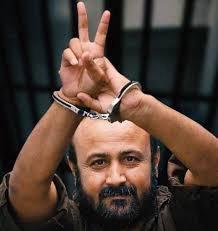 فدوى البرغوثي في حوار حصري: مروان "جبل لا يهزّه الريح" وصامد حتى النصر 2 1cae97db daaf 4b2c b0ae 44658de4d48f