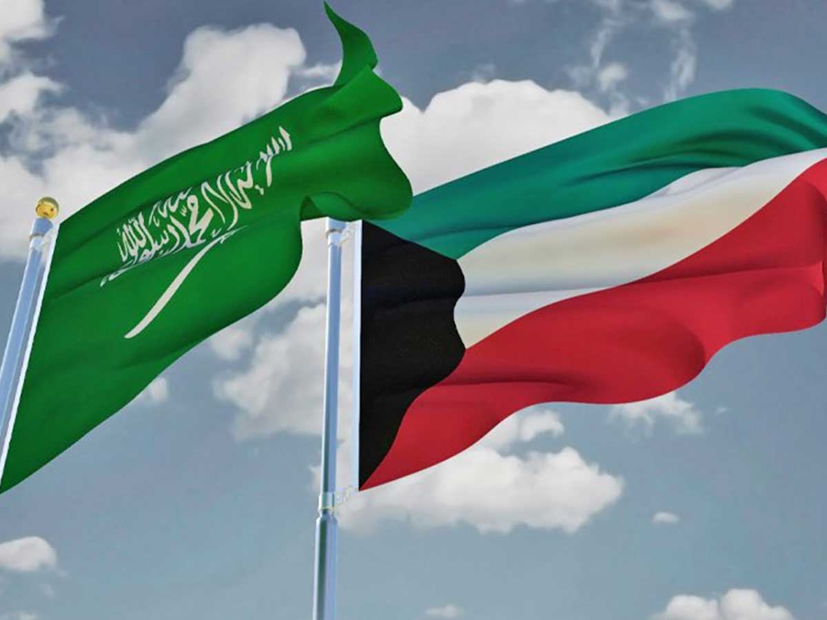 qna ksa kuwait 26052025