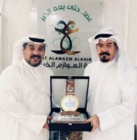 مبرة العوازم الخيرية تكرّم الإعلامي فهد المجليّة 10 WhatsApp Image 2026 09 16 at 7.58.06 PM